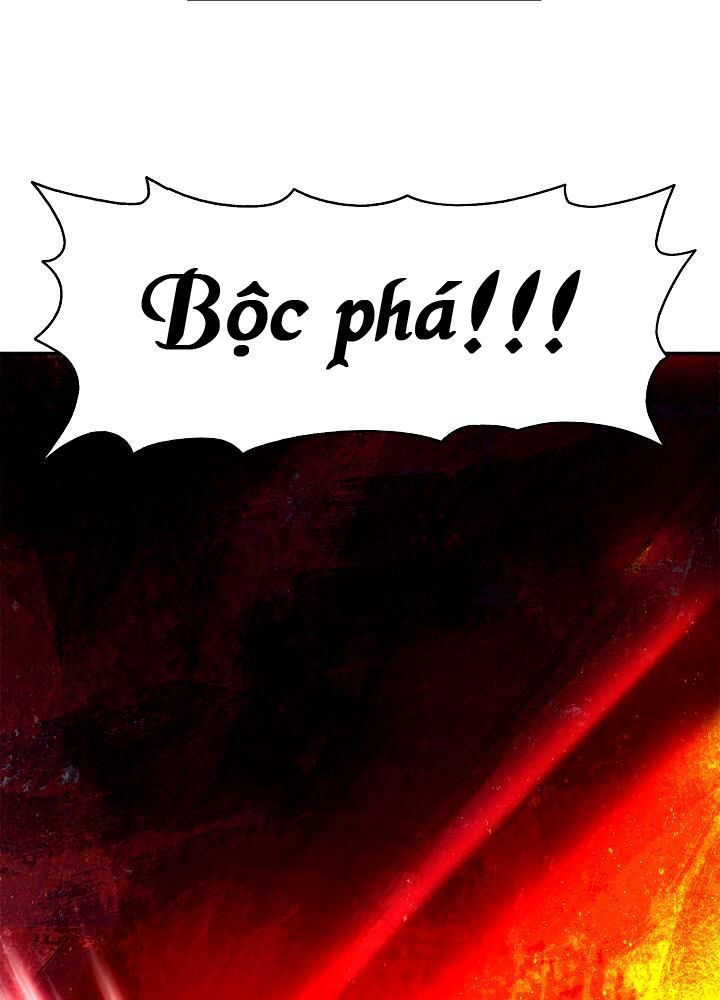 Bất Bại Chân Ma Chapter 19 - Trang 2