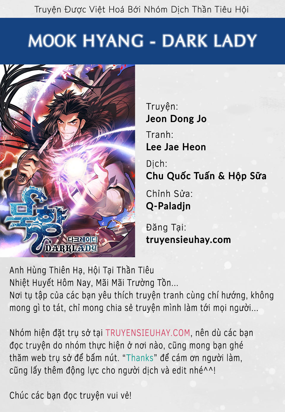 Bất Bại Chân Ma Chapter 8 - Trang 2