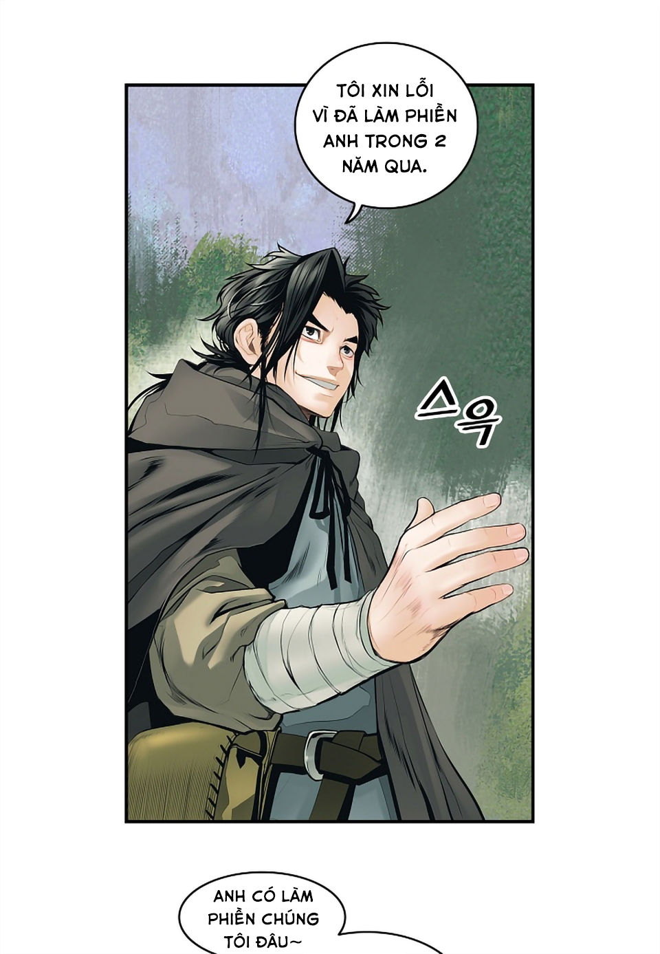 Bất Bại Chân Ma Chapter 3 - Trang 2