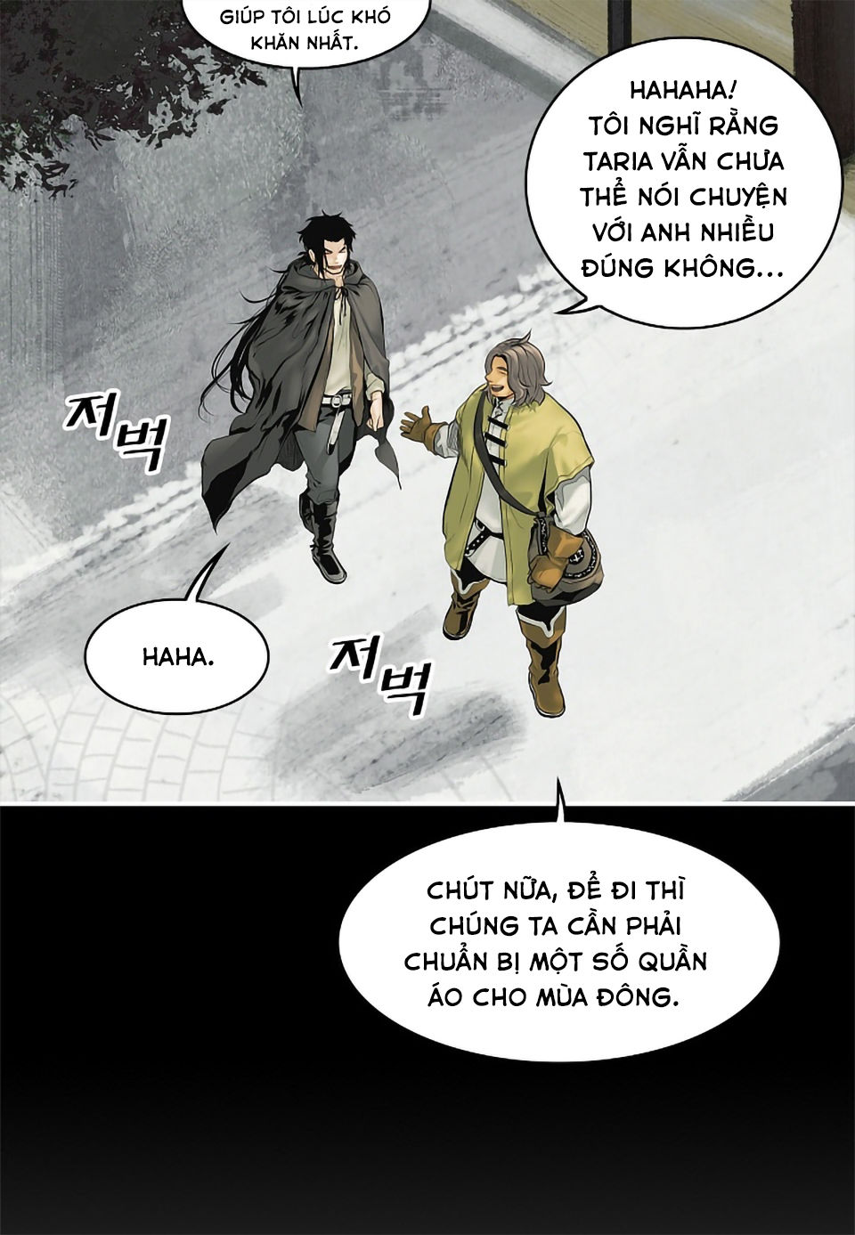 Bất Bại Chân Ma Chapter 3 - Trang 2