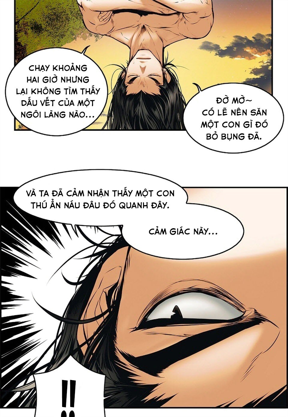 Bất Bại Chân Ma Chapter 1 - Trang 2