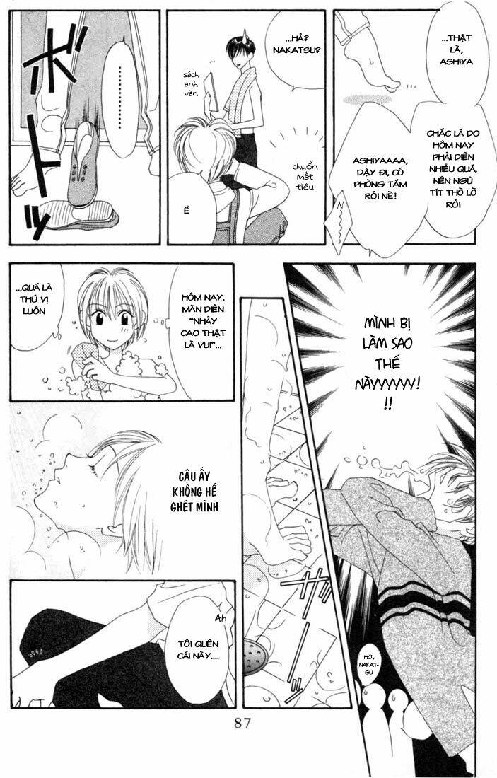 Ô Mai Chua Chapter 3 - Trang 2