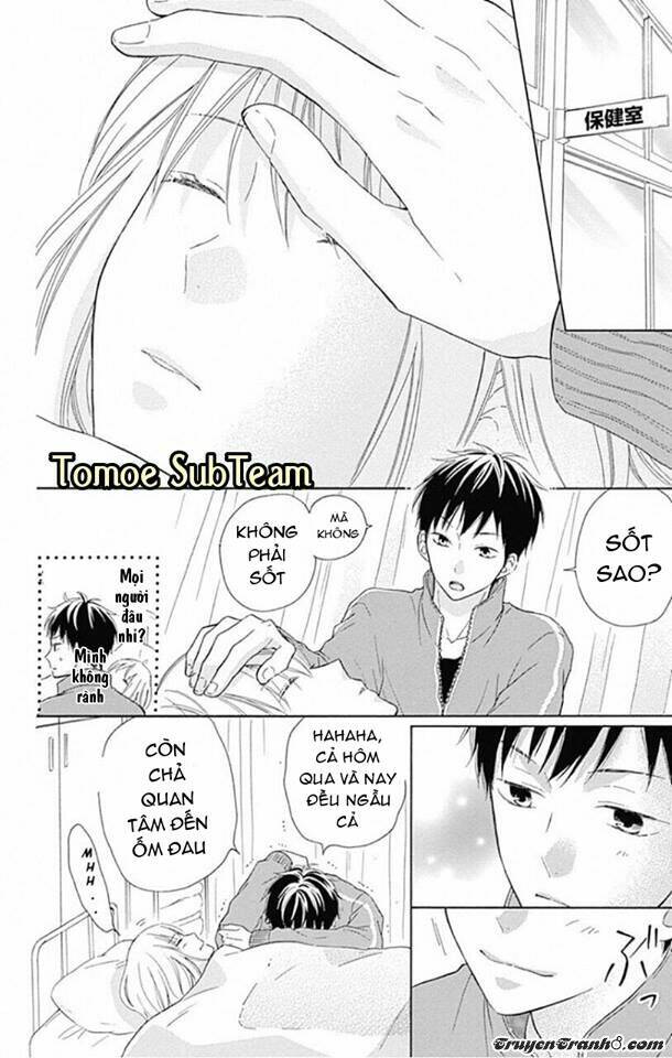 Hinadori No Waltz Chapter 2 - Trang 2