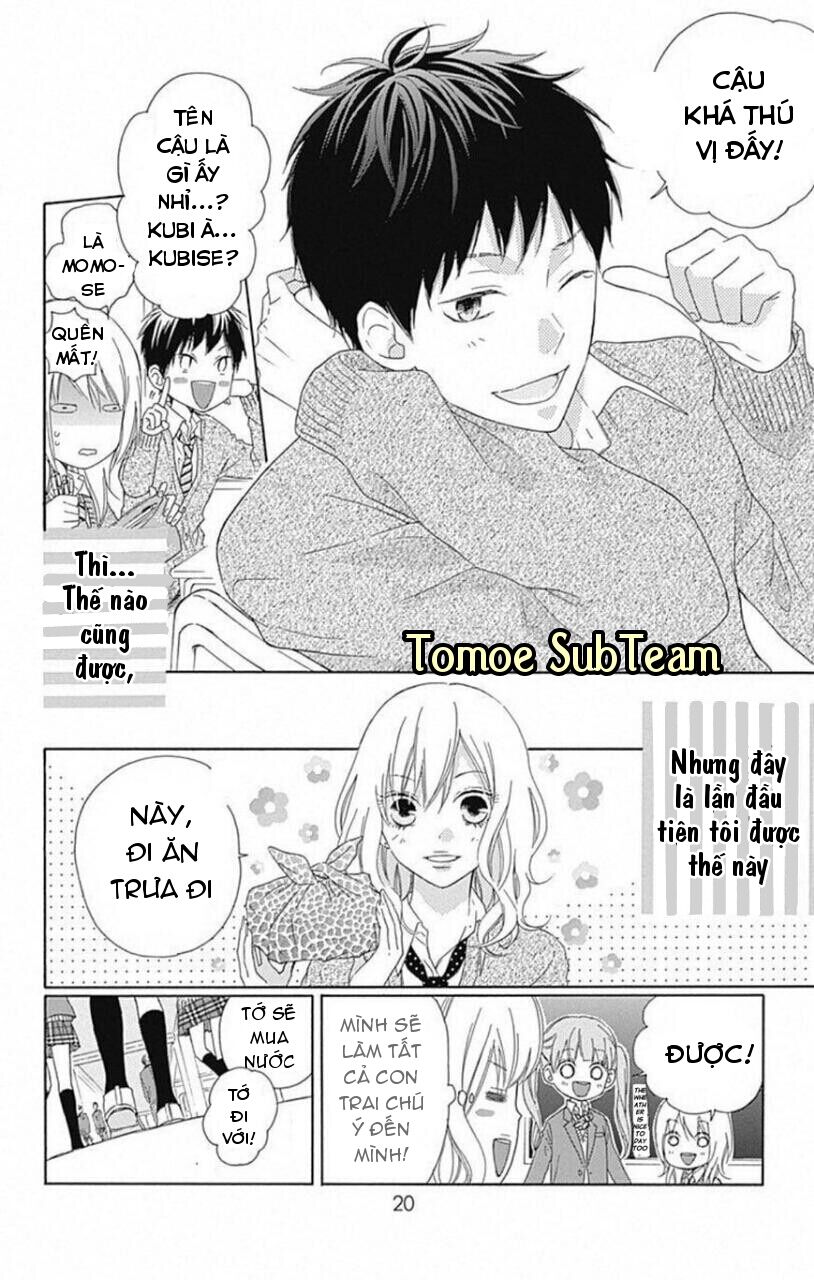 Hinadori No Waltz Chapter 1 - Trang 2