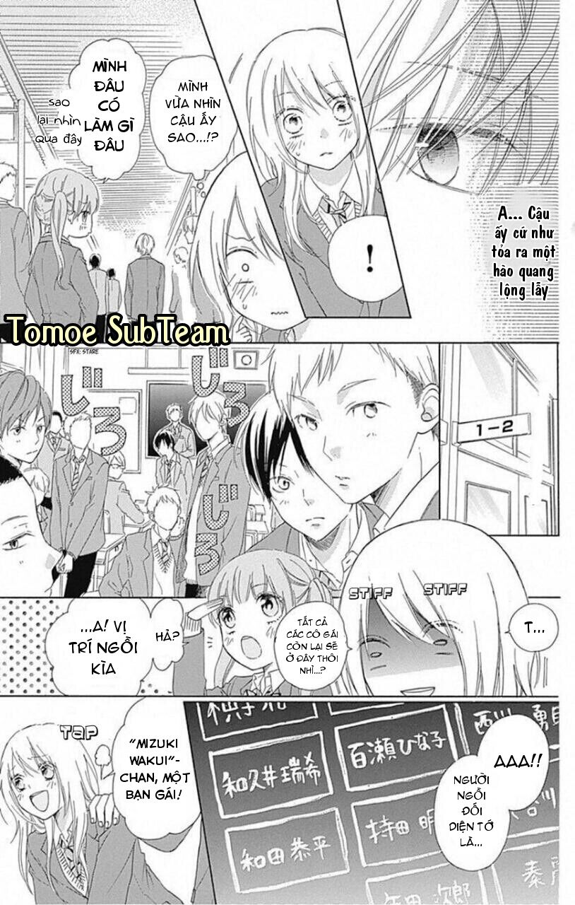 Hinadori No Waltz Chapter 1 - Trang 2