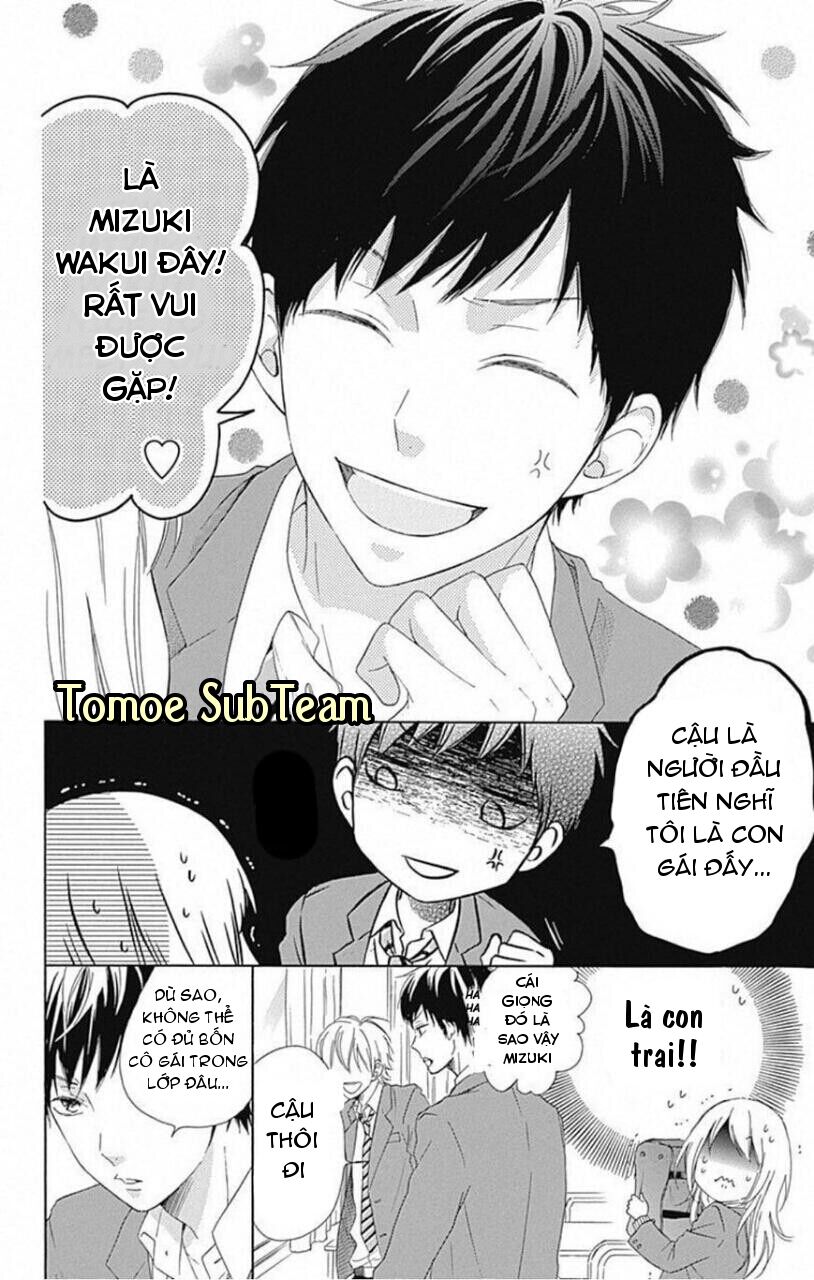 Hinadori No Waltz Chapter 1 - Trang 2