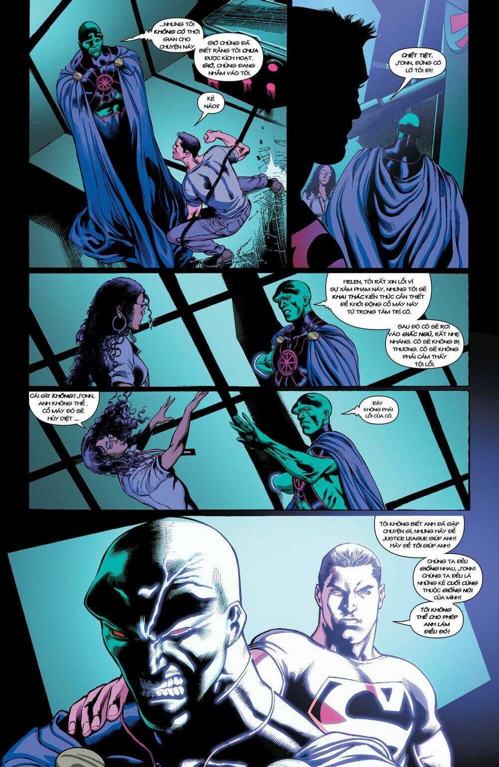 Martian Manhunter Chapter 2 - Trang 2