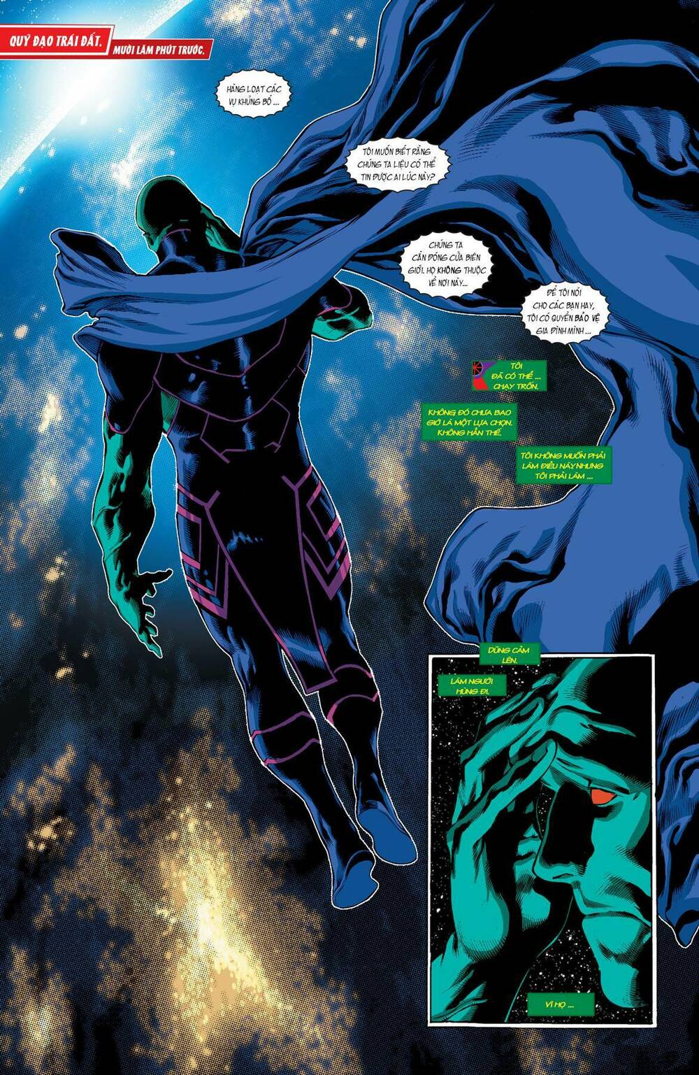 Martian Manhunter Chapter 2 - Trang 2