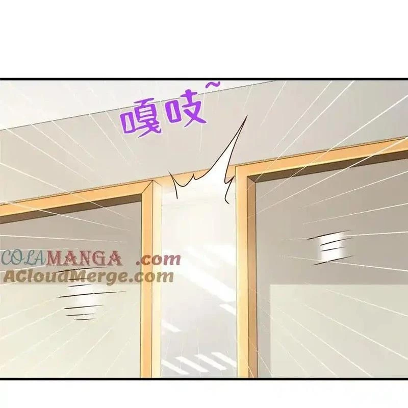 Mỗi Tuần Ta Có Một Nghề Nghiệp Mới Chapter 680 - Trang 2