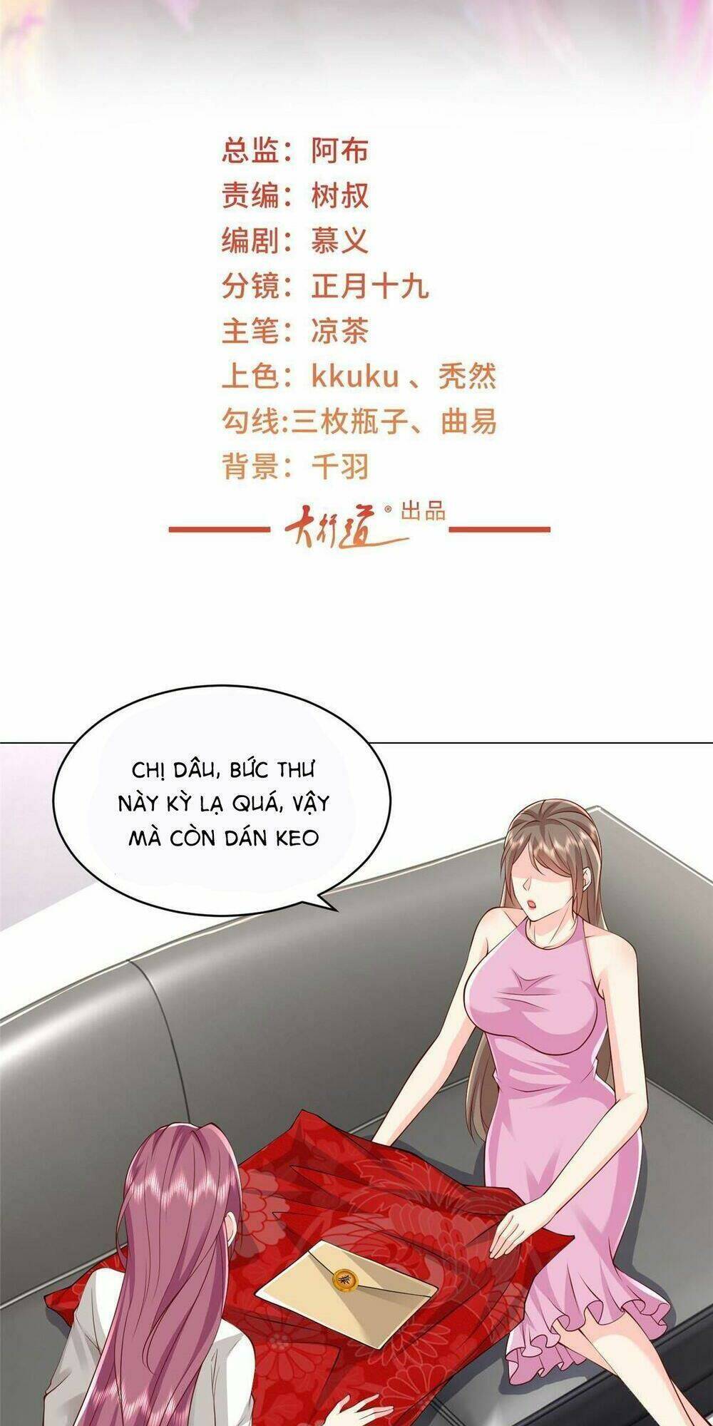 Mỗi Tuần Ta Có Một Nghề Nghiệp Mới Chapter 312 - Trang 2