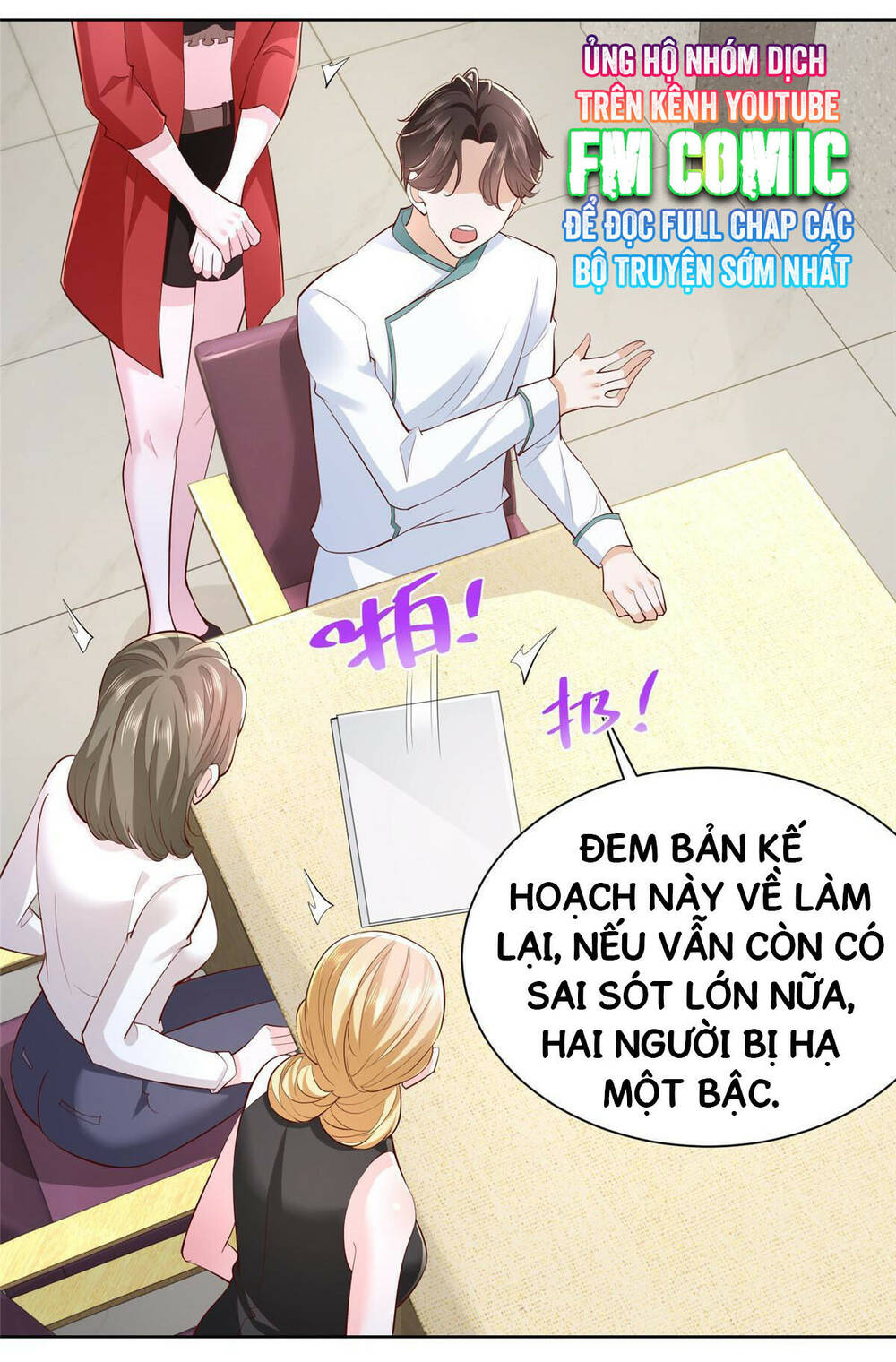 Mỗi Tuần Ta Có Một Nghề Nghiệp Mới Chapter 225 - Trang 2