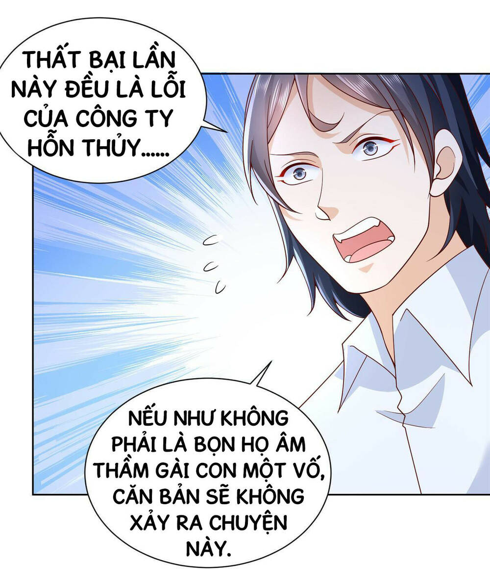 Mỗi Tuần Ta Có Một Nghề Nghiệp Mới Chapter 217 - Trang 2