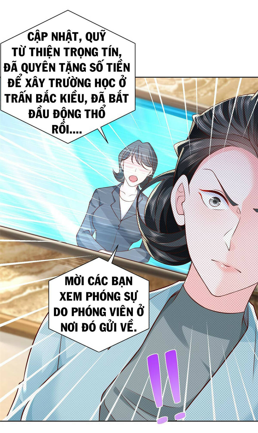 Mỗi Tuần Ta Có Một Nghề Nghiệp Mới Chapter 196 - Trang 2