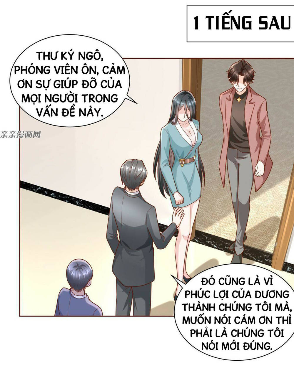 Mỗi Tuần Ta Có Một Nghề Nghiệp Mới Chapter 188 - Trang 2