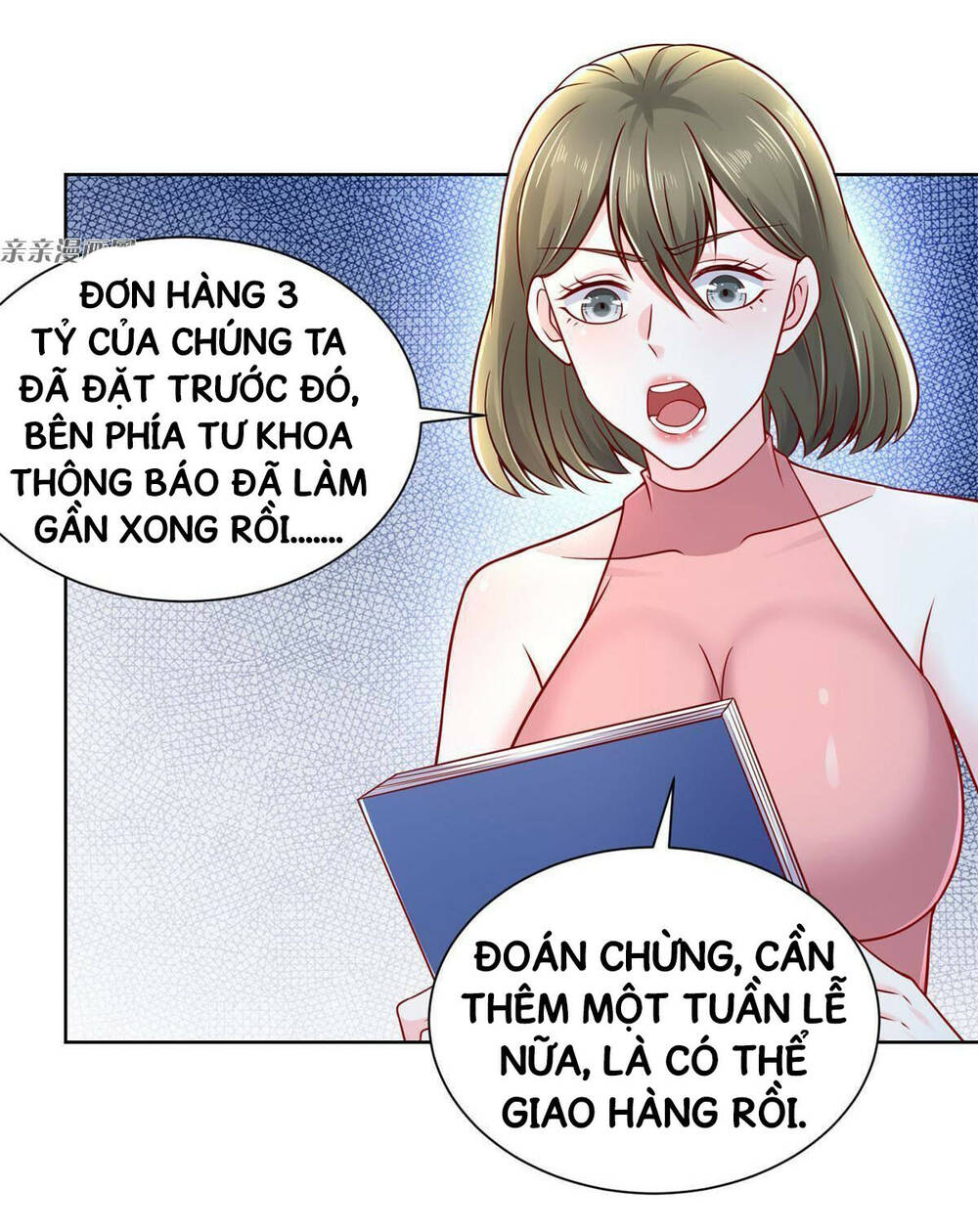 Mỗi Tuần Ta Có Một Nghề Nghiệp Mới Chapter 182 - Trang 2