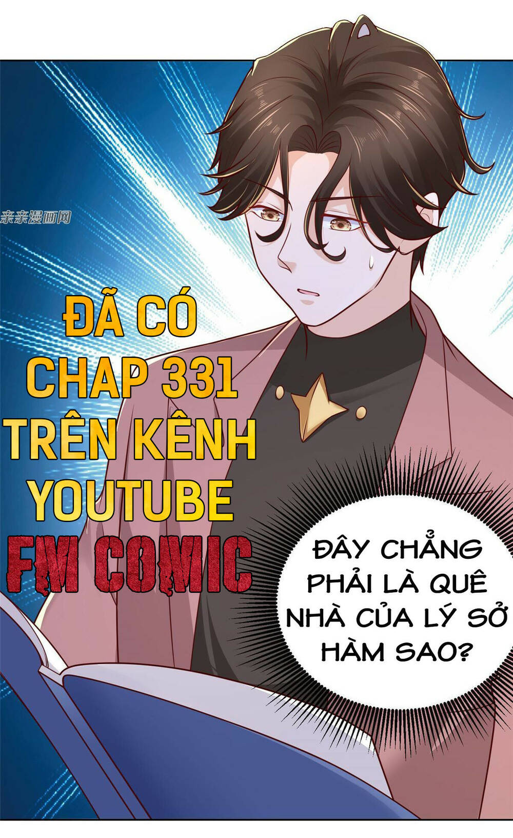 Mỗi Tuần Ta Có Một Nghề Nghiệp Mới Chapter 182 - Trang 2