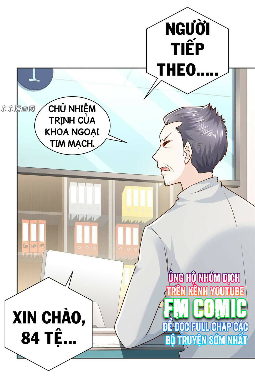 Mỗi Tuần Ta Có Một Nghề Nghiệp Mới Chapter 181 - Trang 2