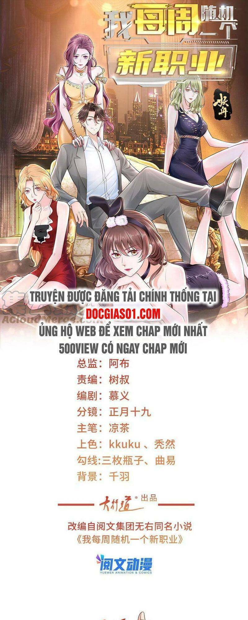 Mỗi Tuần Ta Có Một Nghề Nghiệp Mới Chapter 87 - Trang 2