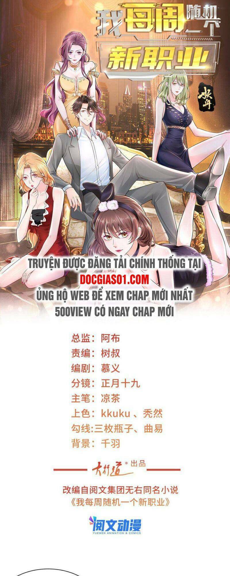 Mỗi Tuần Ta Có Một Nghề Nghiệp Mới Chapter 76 - Trang 2