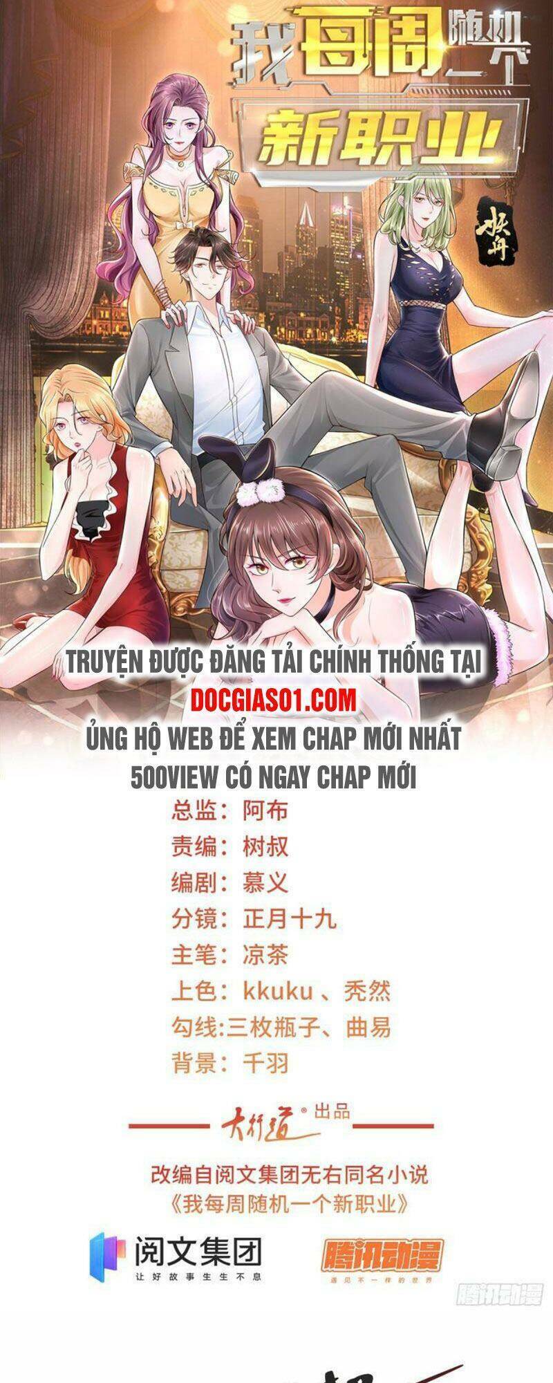 Mỗi Tuần Ta Có Một Nghề Nghiệp Mới Chapter 56 - Trang 2