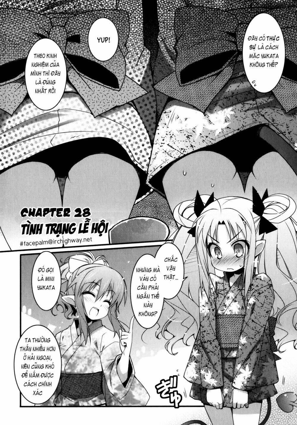 Rotte No Omocha Chapter 28 - Trang 2