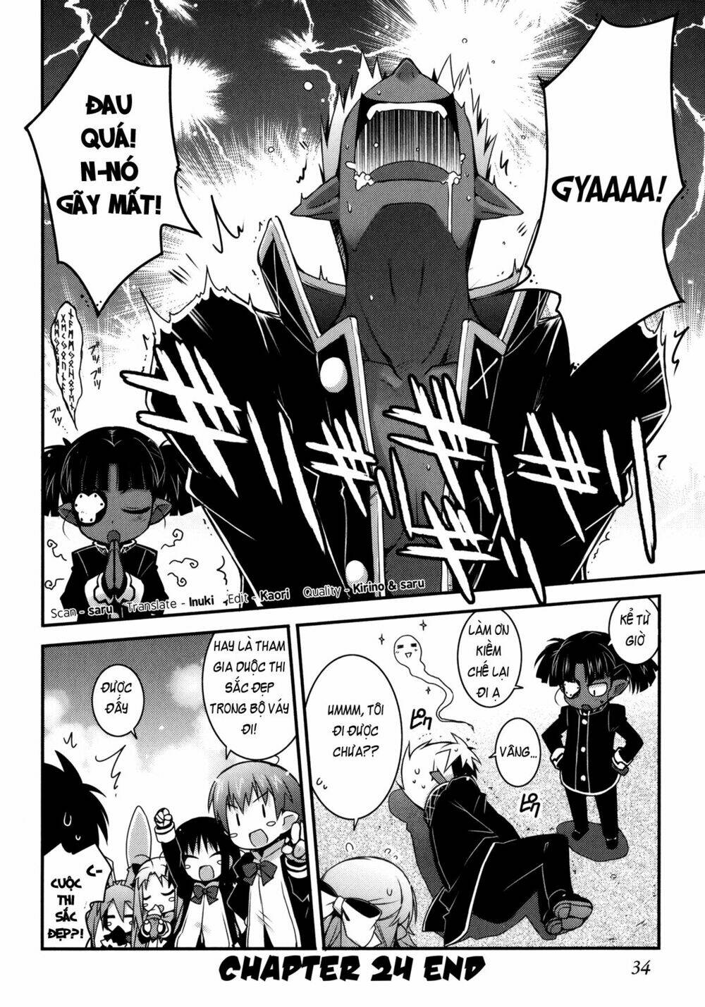 Rotte No Omocha Chapter 24 - Trang 2