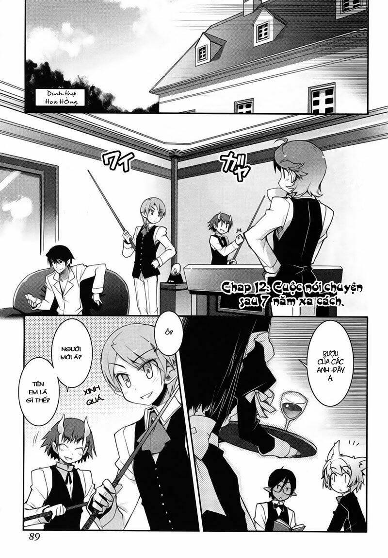 Rotte No Omocha Chapter 12 - Trang 2