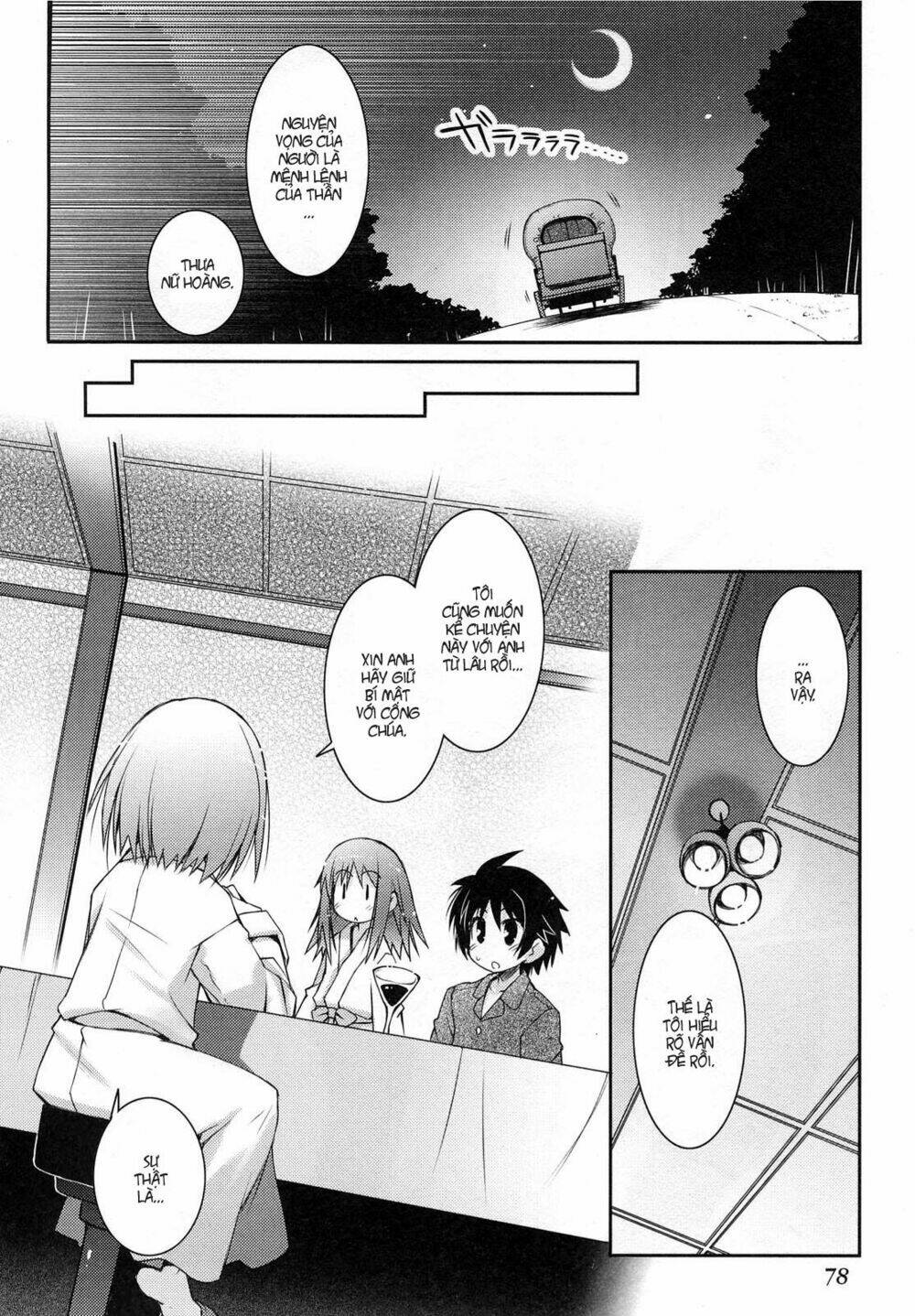 Rotte No Omocha Chapter 11 - Trang 2