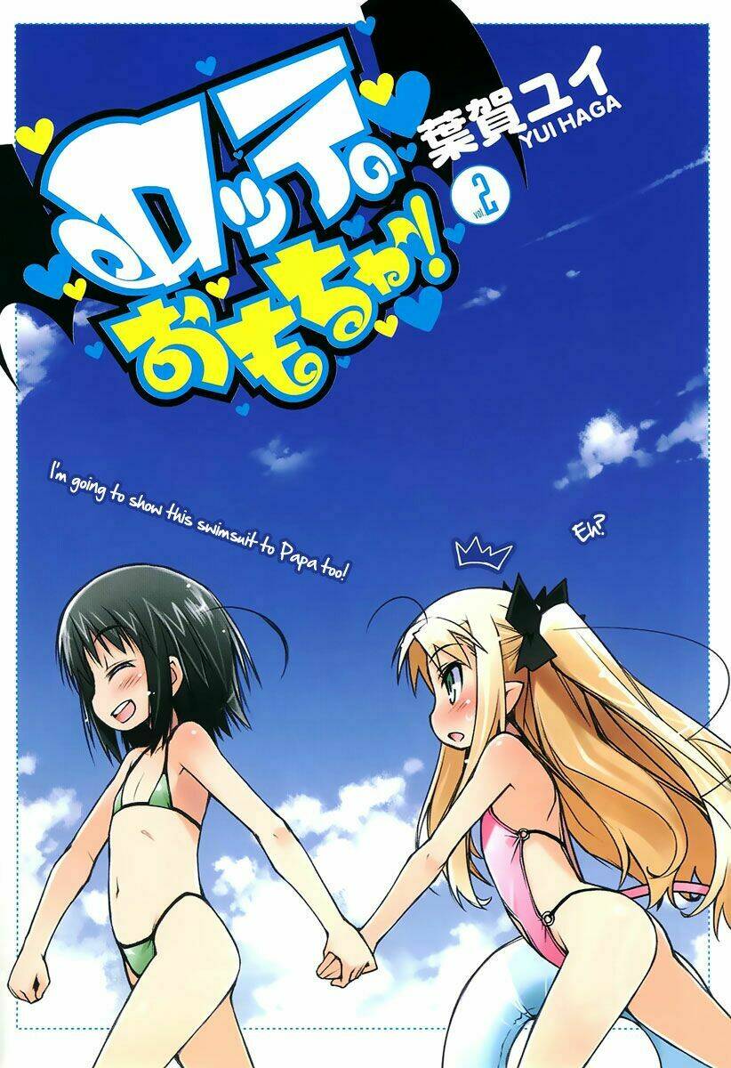 Rotte No Omocha Chapter 8 - Trang 2