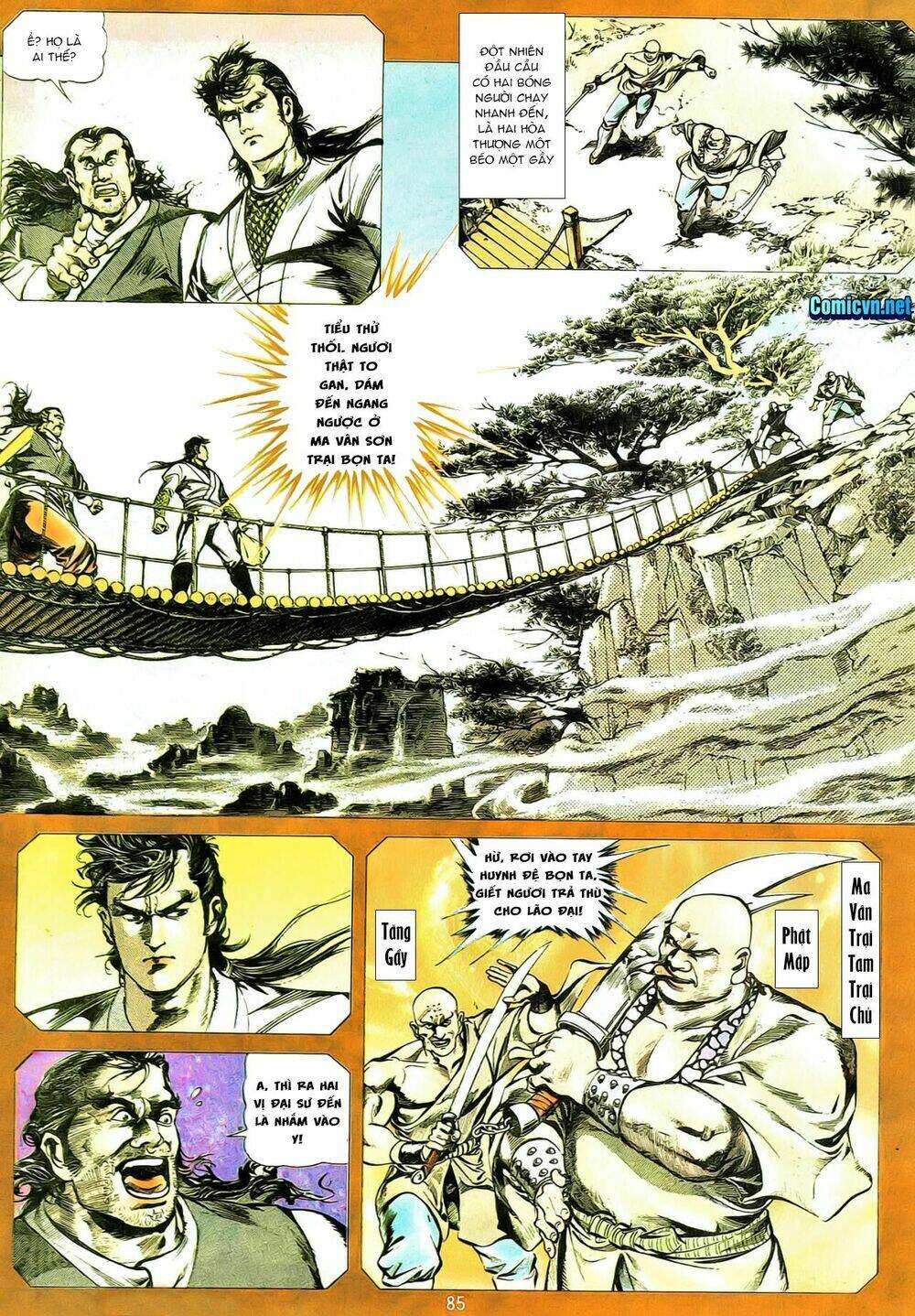 Thiết Tướng Tung Hoành (Cựu Tác) Chapter 4 - Trang 2