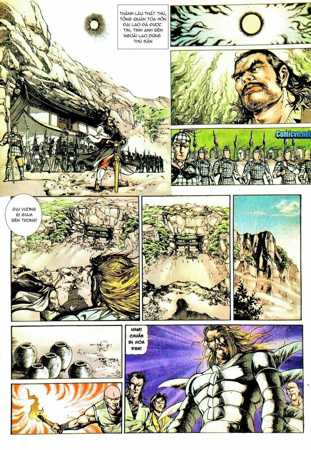 Thiết Tướng Tung Hoành (Cựu Tác) Chapter 1 - Trang 2