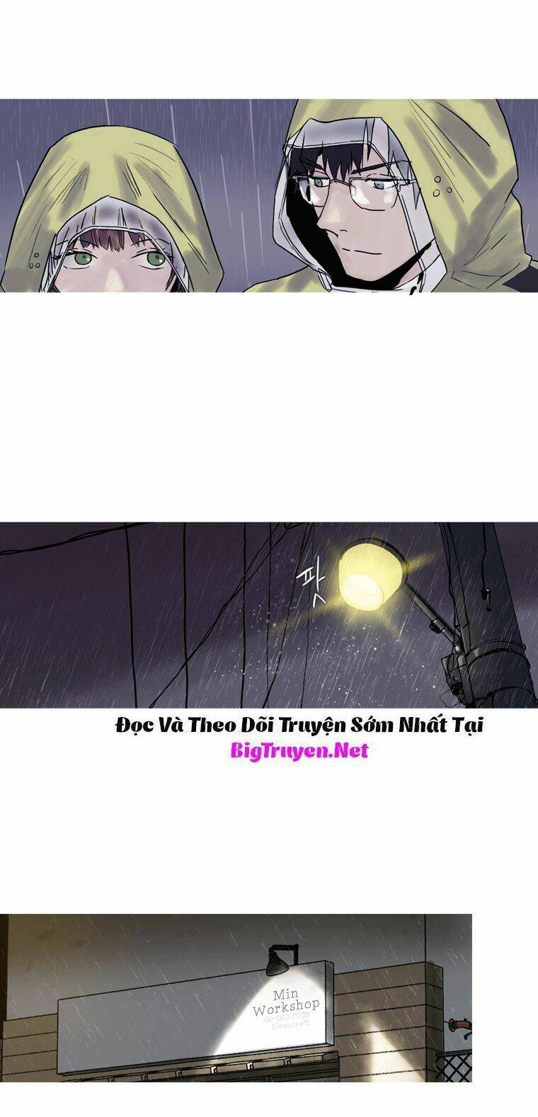 Thành Phố Ác Mộng Chapter 2 - Trang 2