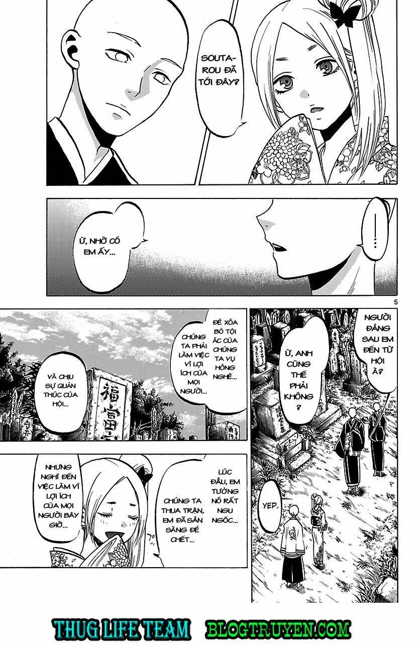 Kaitai Shinsho Zero Chapter 69 - Trang 2