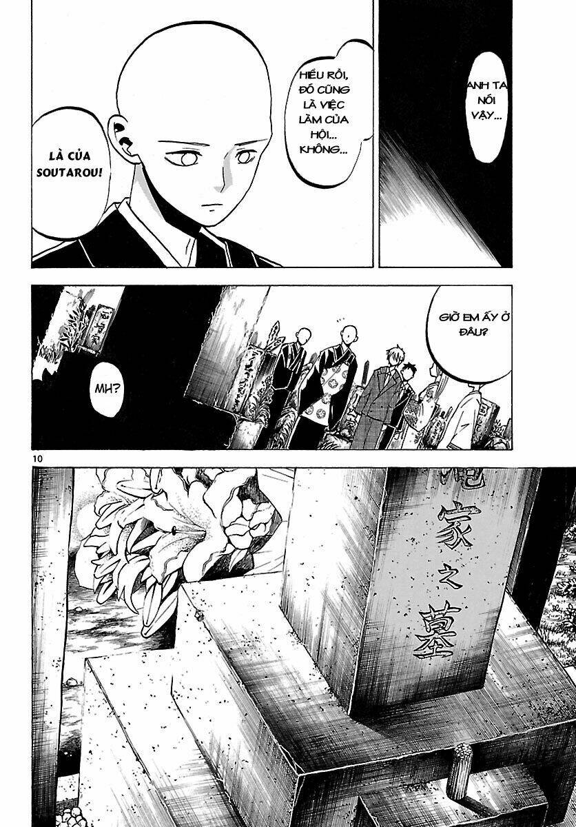 Kaitai Shinsho Zero Chapter 69 - Trang 2