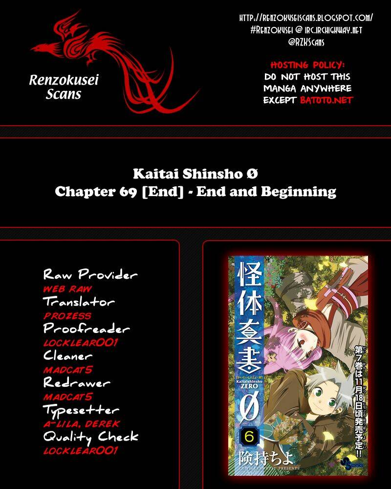 Kaitai Shinsho Zero Chapter 69 - Trang 2