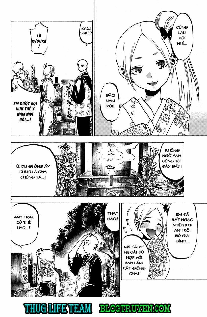 Kaitai Shinsho Zero Chapter 69 - Trang 2