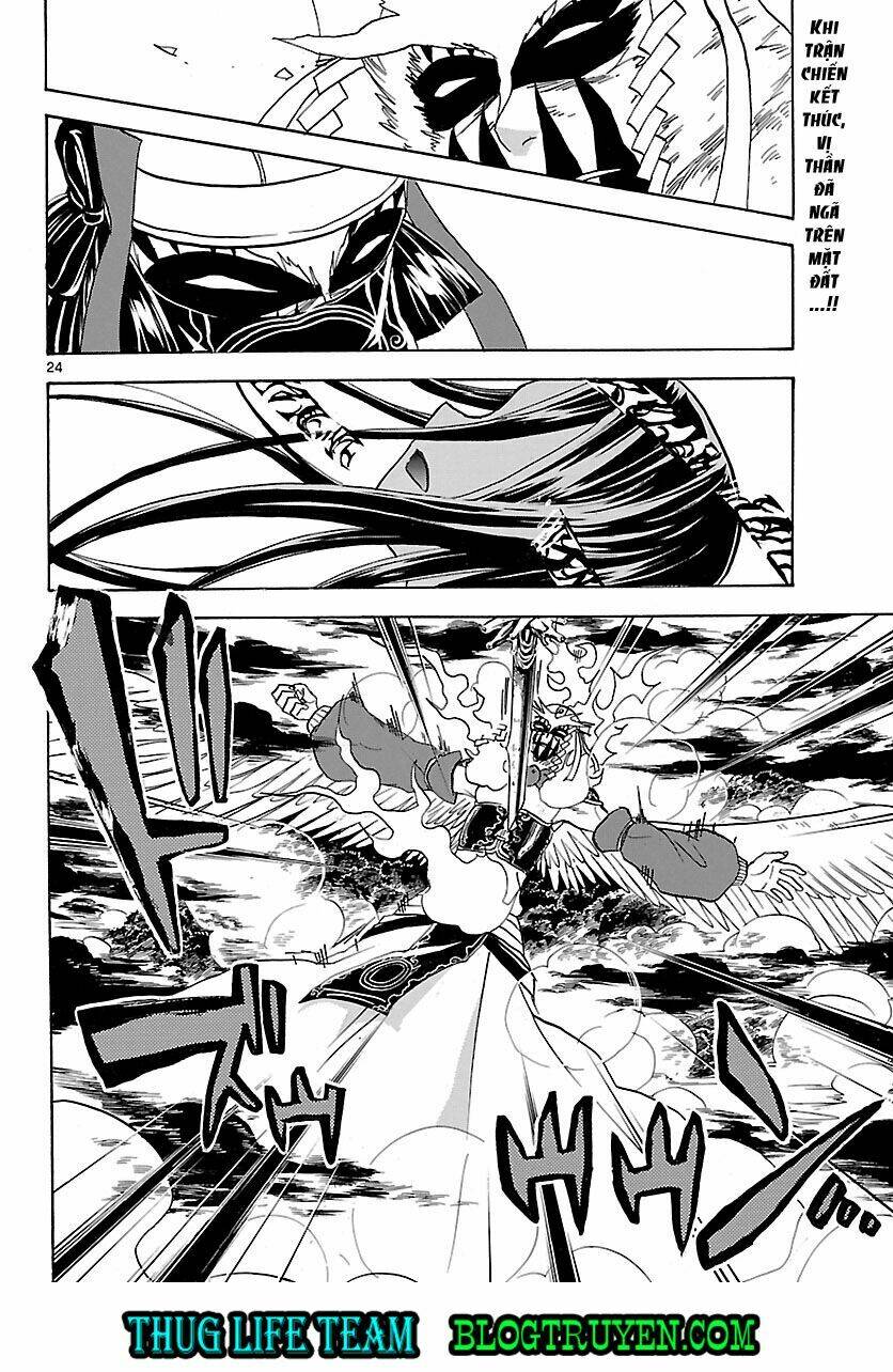 Kaitai Shinsho Zero Chapter 66 - Trang 2