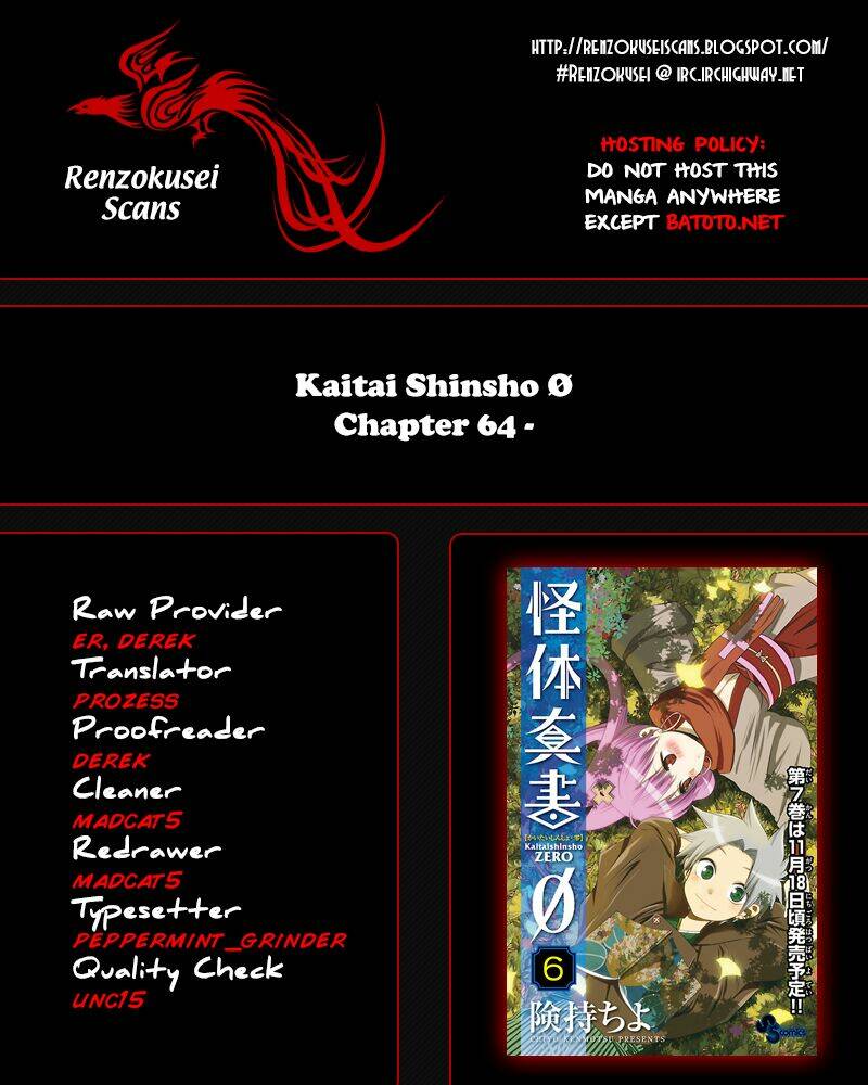 Kaitai Shinsho Zero Chapter 64 - Trang 2