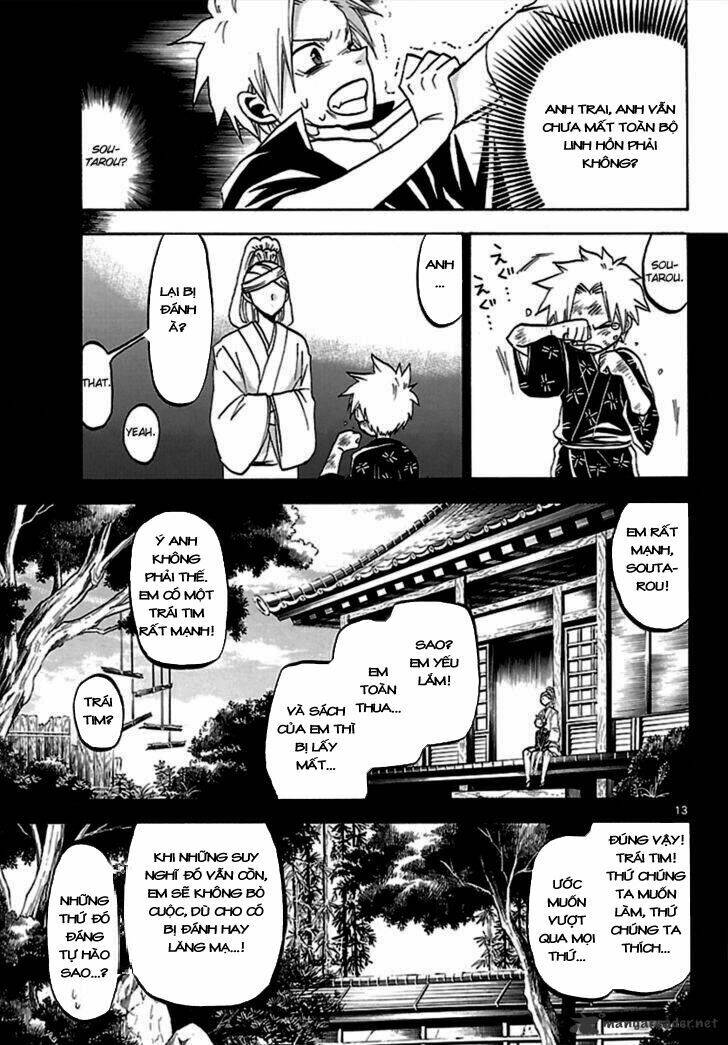 Kaitai Shinsho Zero Chapter 63 - Trang 2