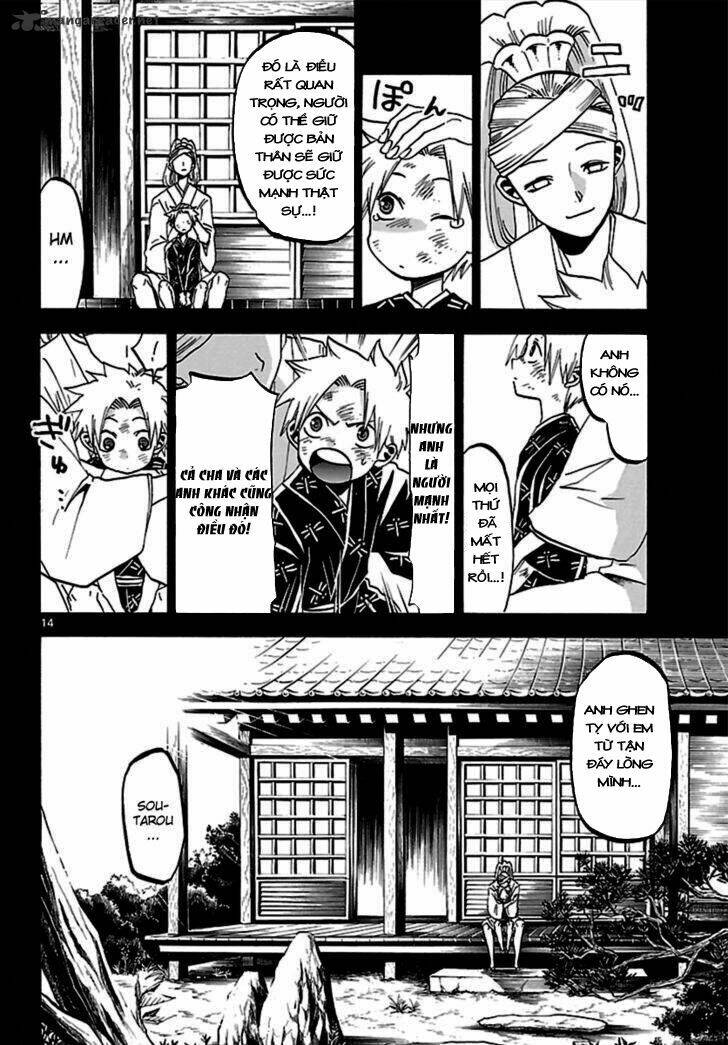 Kaitai Shinsho Zero Chapter 63 - Trang 2