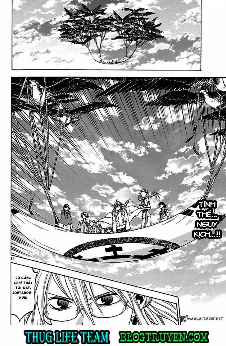 Kaitai Shinsho Zero Chapter 63 - Trang 2