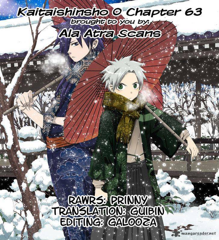 Kaitai Shinsho Zero Chapter 63 - Trang 2