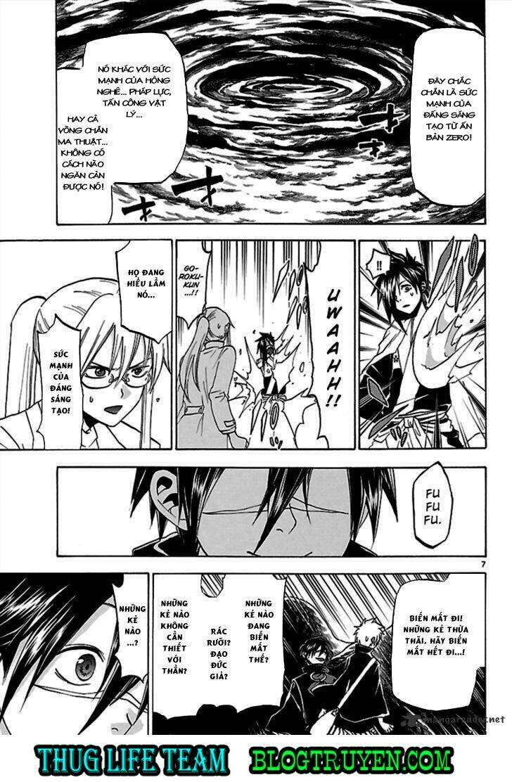 Kaitai Shinsho Zero Chapter 63 - Trang 2