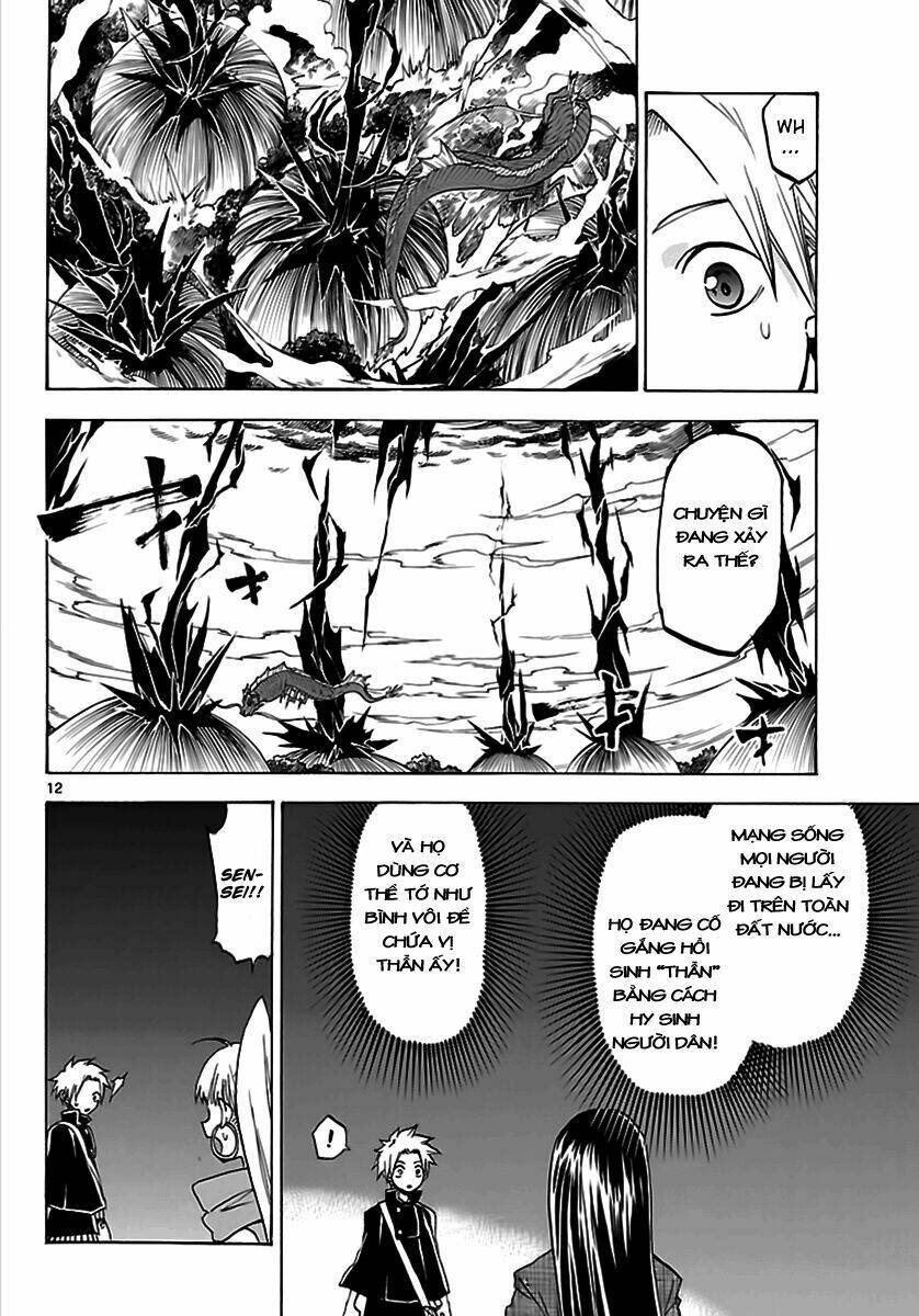 Kaitai Shinsho Zero Chapter 61 - Trang 2