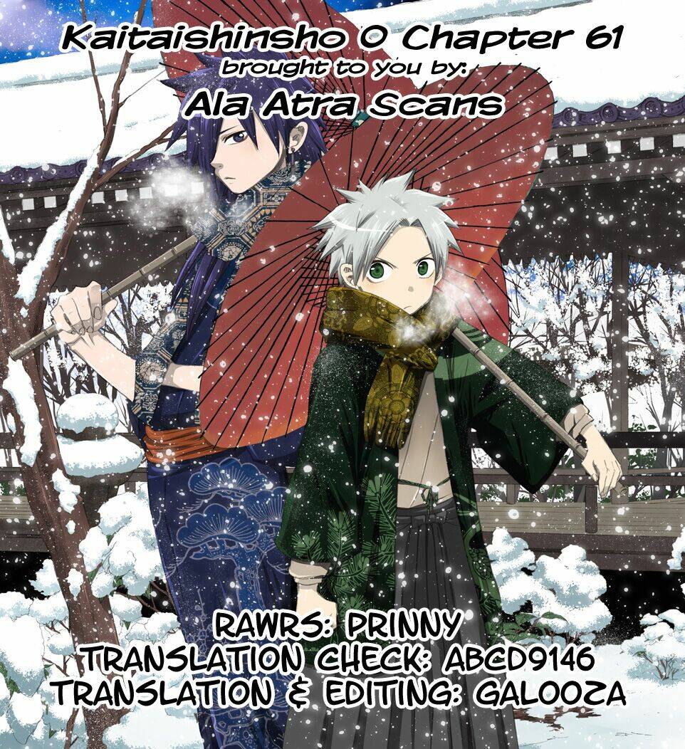 Kaitai Shinsho Zero Chapter 61 - Trang 2