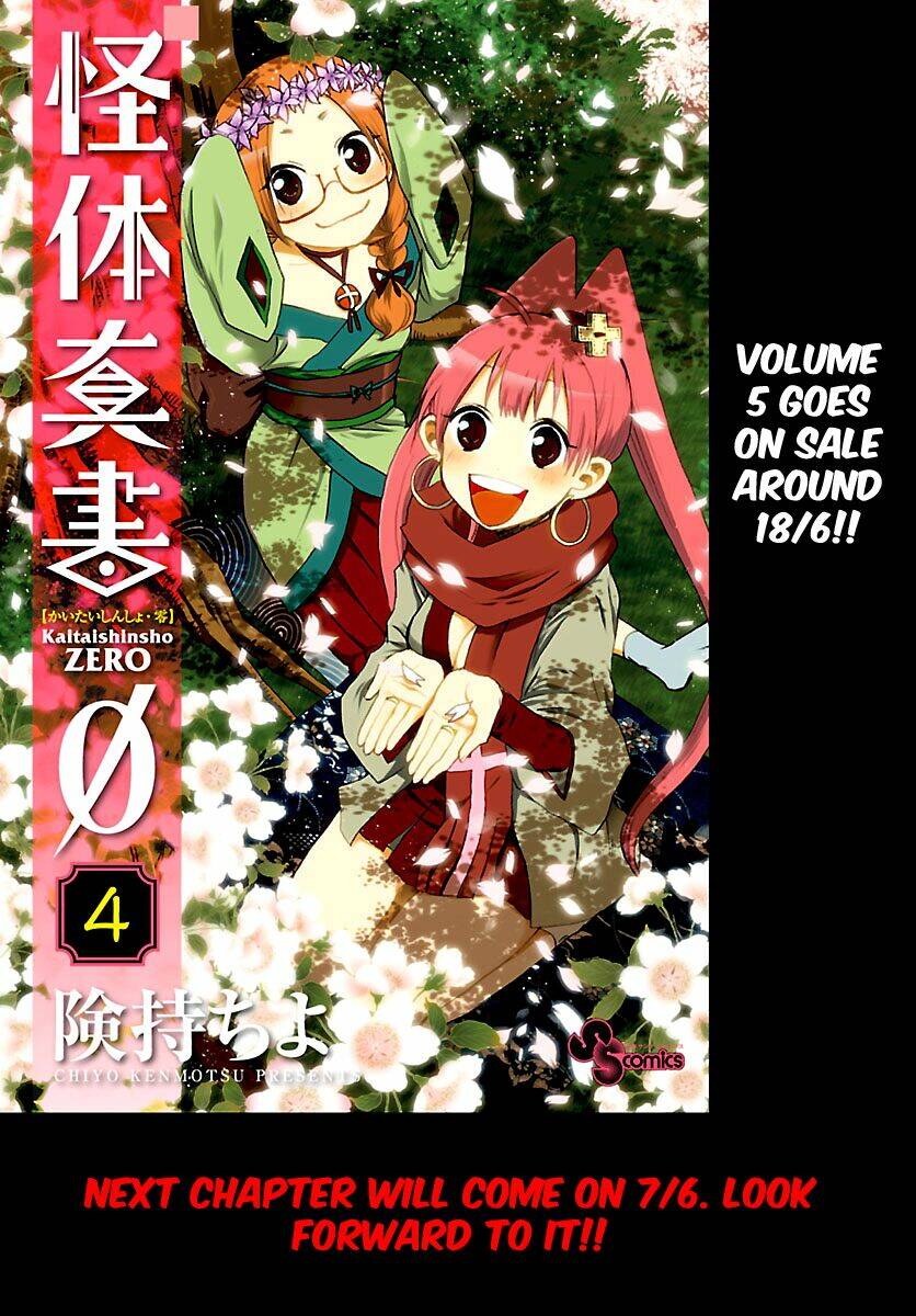 Kaitai Shinsho Zero Chapter 58 - Trang 2