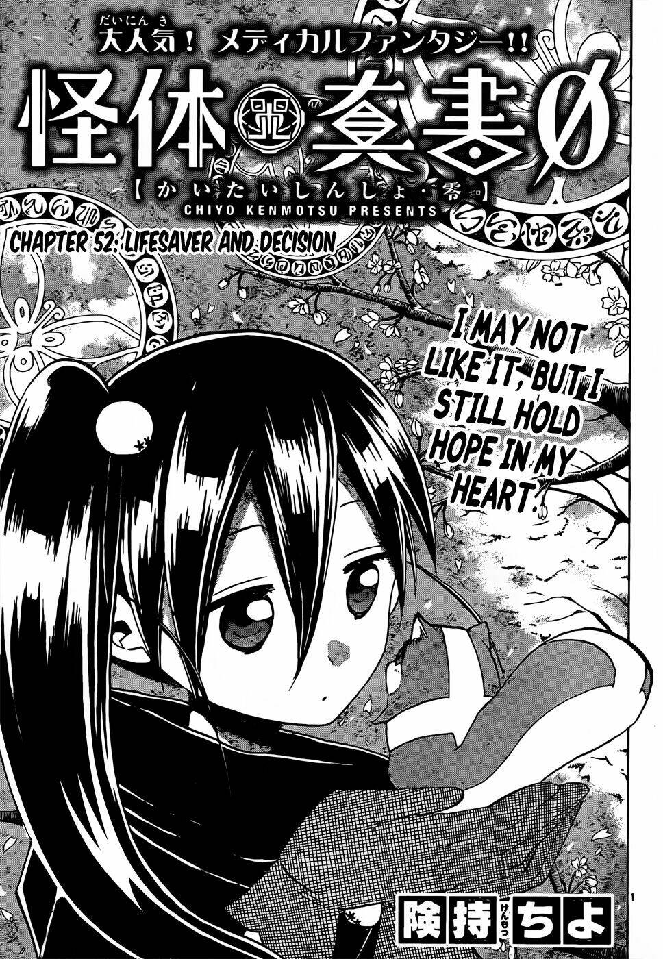 Kaitai Shinsho Zero Chapter 52 - Trang 2