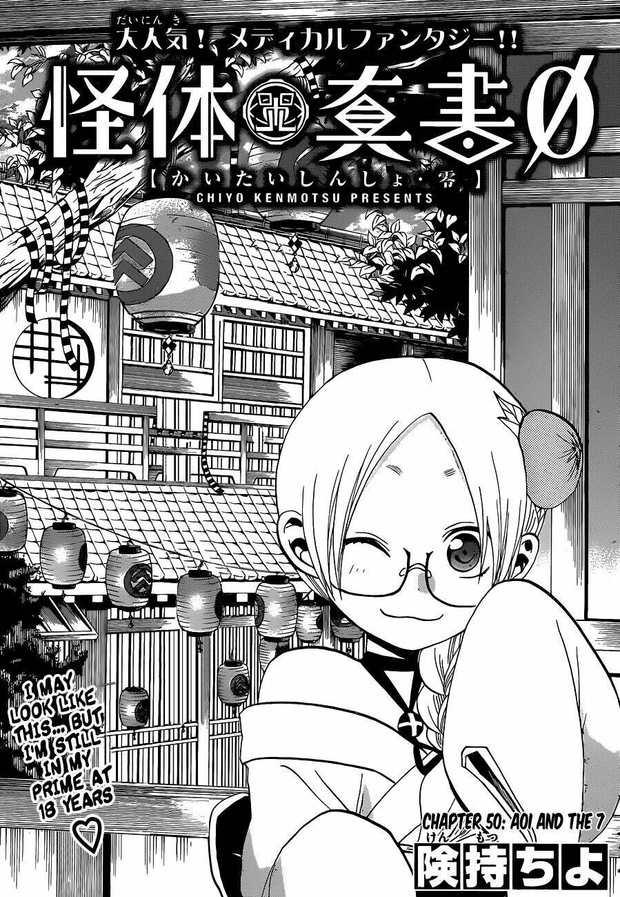 Kaitai Shinsho Zero Chapter 50 - Trang 2