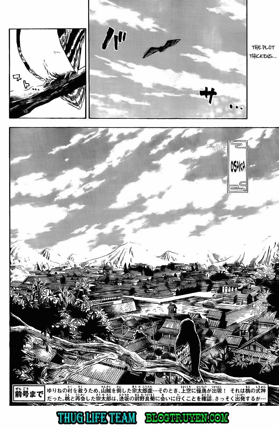 Kaitai Shinsho Zero Chapter 45 - Trang 2