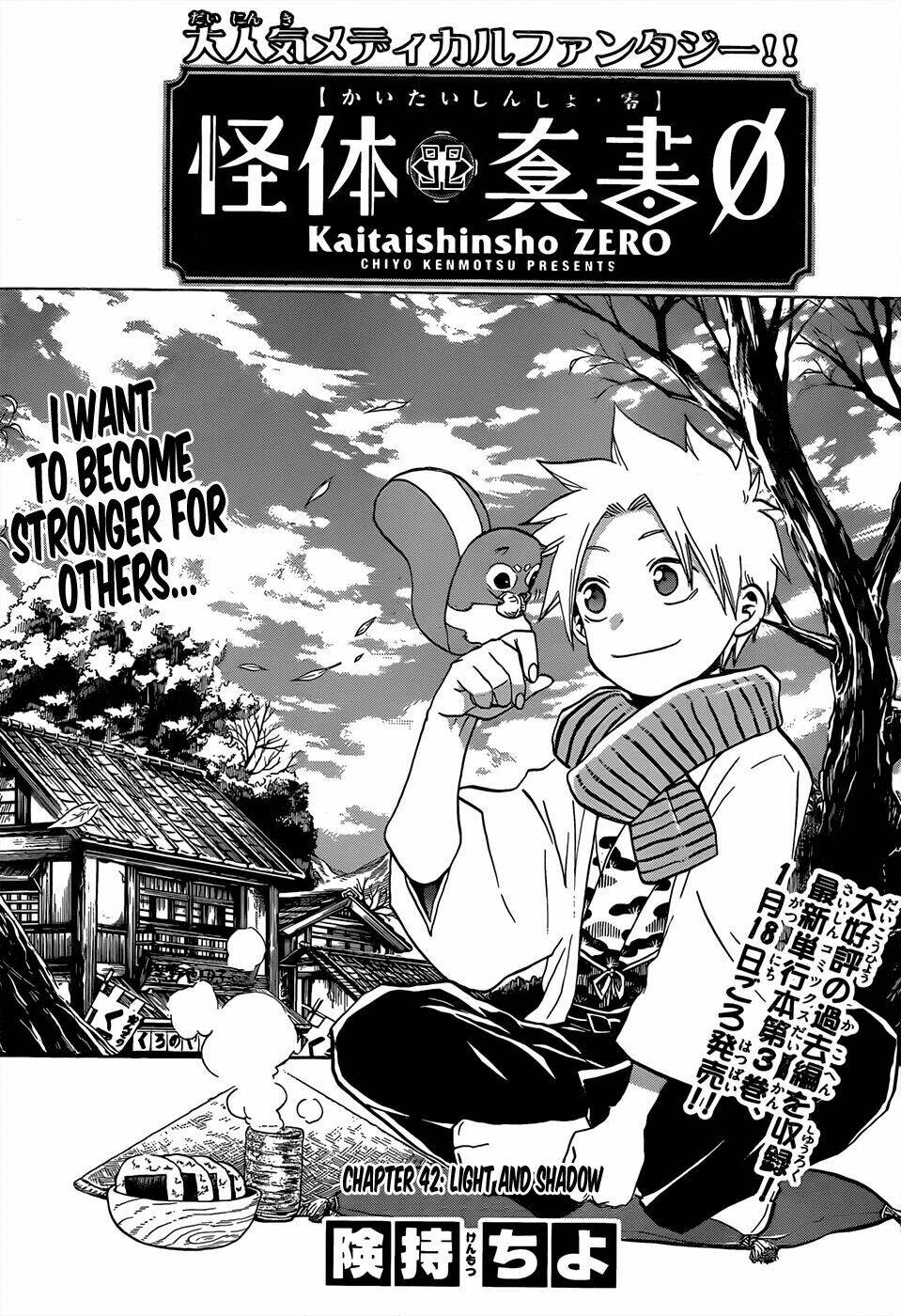 Kaitai Shinsho Zero Chapter 42 - Trang 2